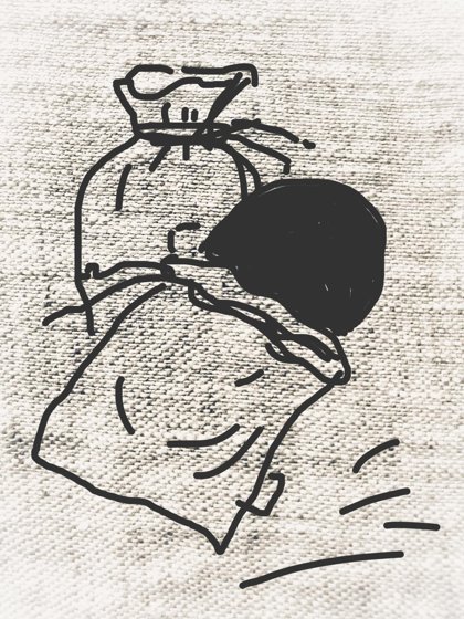 ✽Maizes maisi - tējas maisiņi- dāvanu maisiņi 