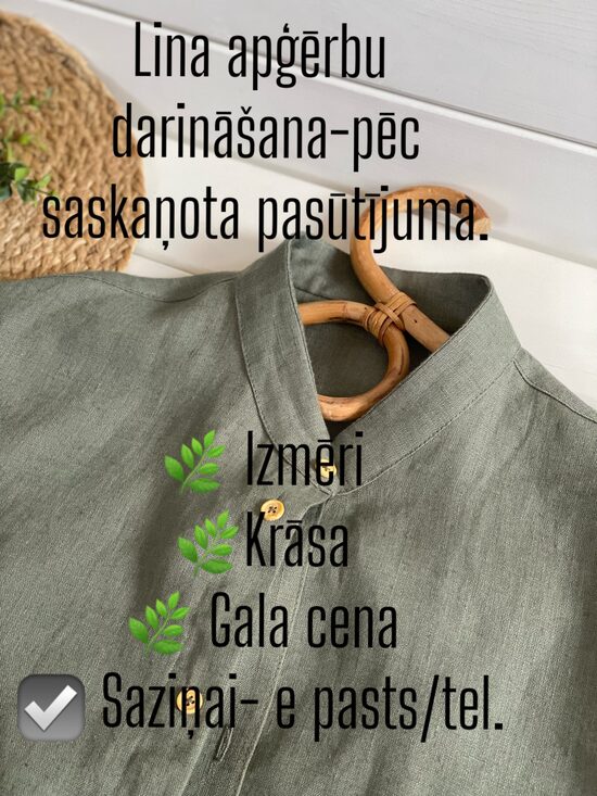 Lina krekls ar garām piedurknēm un pogām